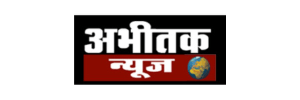 Abhitak News