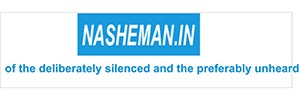 Nasheman Logo